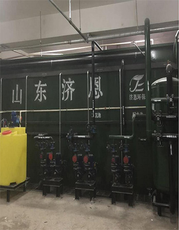 跨境電商創(chuàng  )新產(chǎn)業(yè)園建設項目中水處理工程